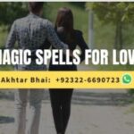 Akhtar bhai