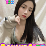 coco138